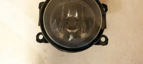 Citroen C5 Front fog light 9650001680 89204714