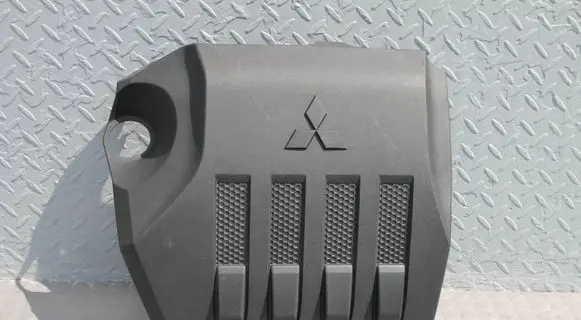 Engine cover (trim)