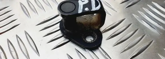 Peugeot 206 Front door lock loop/hook striker 