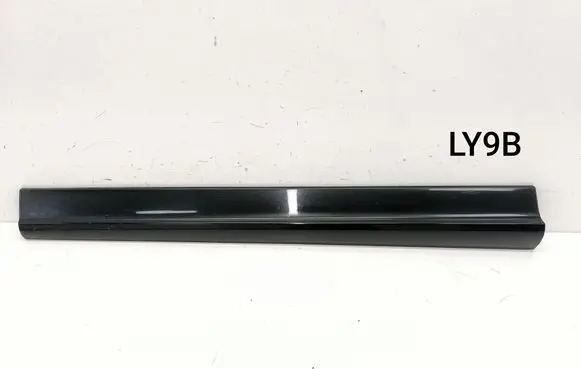 Audi Q5 SQ5 Front door trim (molding) 8R0853959B