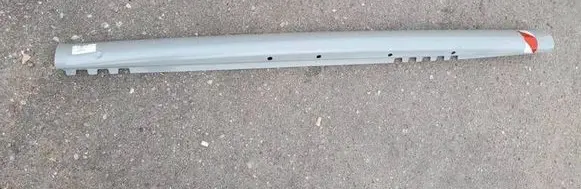 Volkswagen New Beetle Sill 1C0809673
