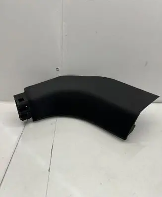 Front sill trim cover