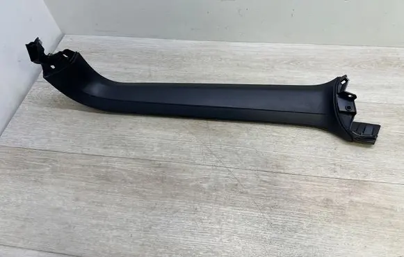 Porsche Panamera (971) Other trunk/boot trim element 971867602 9718676021E0