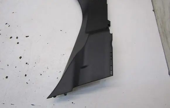 Renault Captur II side skirts sill cover GMAUTO4574097