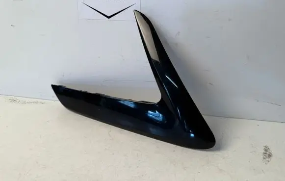 Peugeot 508 RXH Rear door handle cover 9686309477