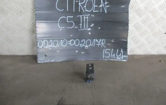 Citroen C5 ESP (stability program) switch 96588884ZD