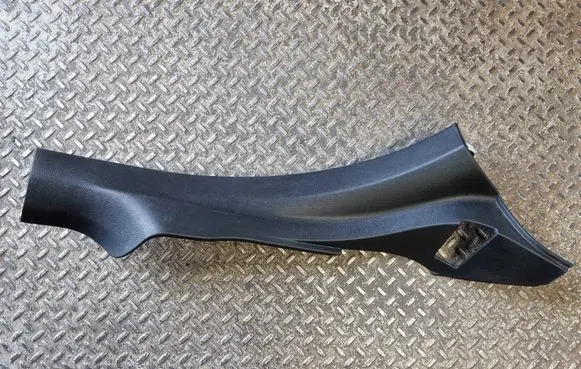 Dodge Charger Rear sill trim cover 1KL40DX9AG 1KL40TRMAA