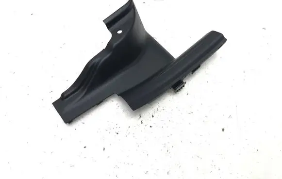 KIA Sportage Rear sill trim cover 85886CJ000