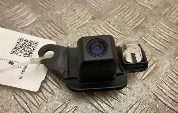 Reversing camera