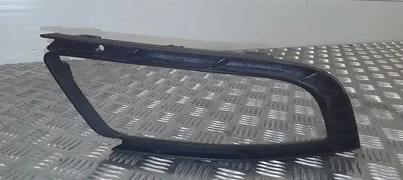 Skoda Superb B6 (3T) Front grill 3t0807681