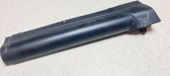 Jeep Cherokee III KJ Side skirt rear trim 5JH94S00AE