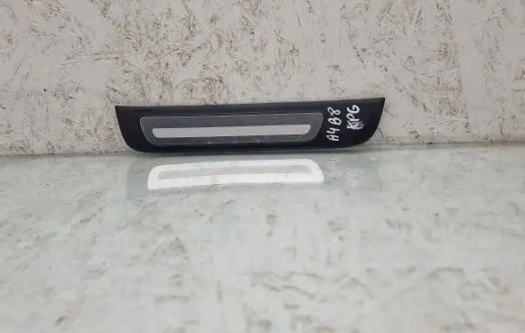Audi A4 S4 B8 8K Rear sill trim cover 8K0853375B
