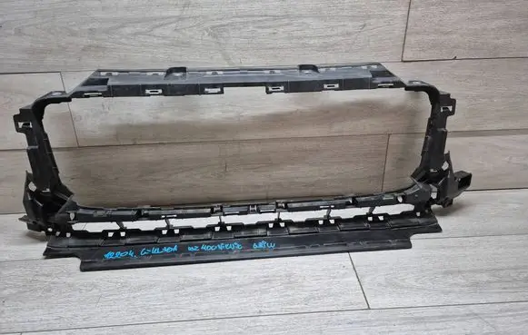 Mercedes-Benz G W463 2nd Gen Radiator support slam panel A4638880300