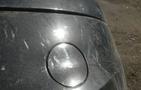 Seat Altea Rear bumper row hook cap/cover 