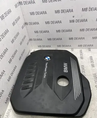 BMW 5 G30 G31 Engine cover (trim) 8571320