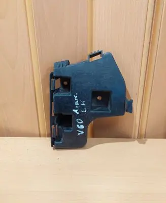 Volvo S60 Rear bumper mounting bracket 31265285