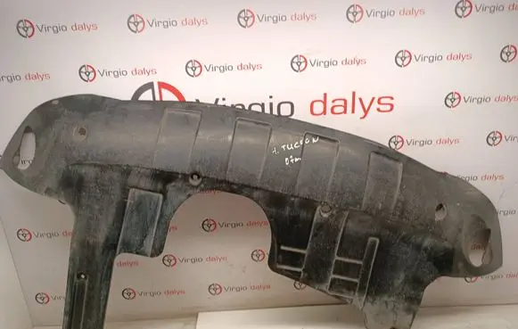 Engine splash shield/under tray