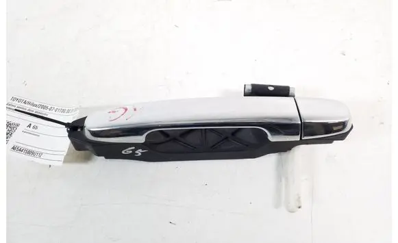 Toyota Hilux (AN10, AN20, AN30) Rear door exterior handle
