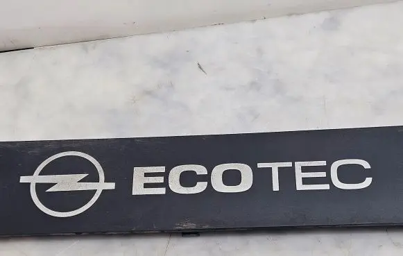 Engine cover (trim)
