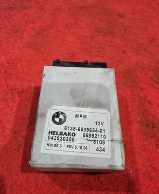 BMW 5 E60 E61 MPM control module 6939655 55892110 042930308