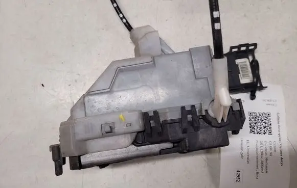 Citroen C5 Rear door lock