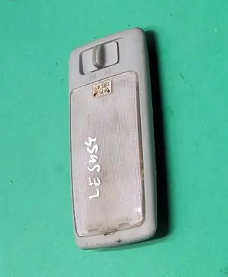Subaru Legacy Rear seat light 