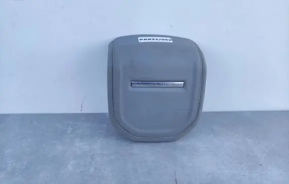 Land Rover Range Rover L405 Airbag cover 3075338