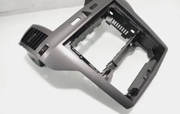 Radio/GPS head unit trim