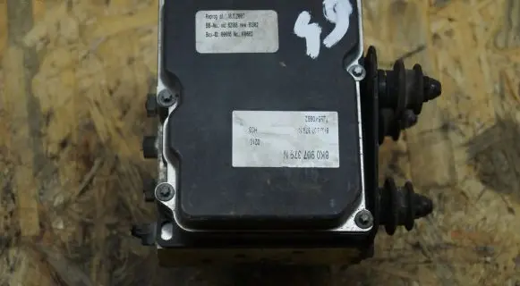 Audi A4 S4 B8 8K ABS Pump 8K0614517AS
