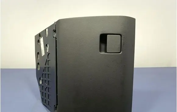 Opel Vectra C Glove box 13232674