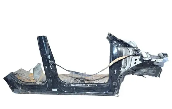 Audi Q4 Sportback e-tron Front sill (body part) 