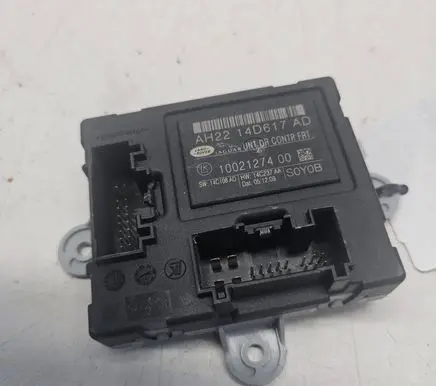Door control unit/module