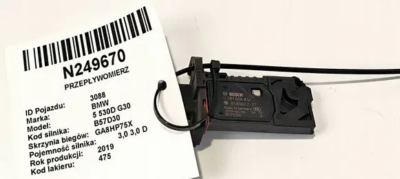 BMW 5 G30 G31 Mass air flow meter 8580022