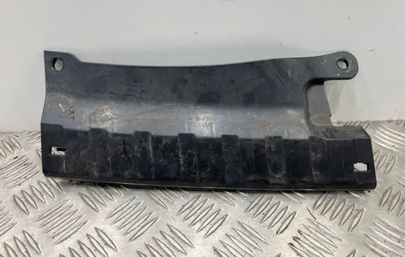 BMW X5 G05 Other under body part 7487525