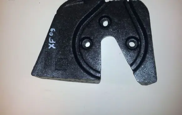 Jaguar XF Glove box in trunk 8X2331289AB