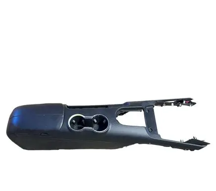 Center console