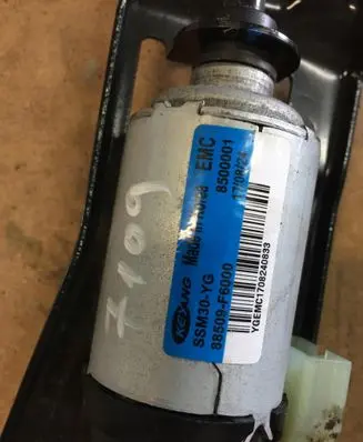 Hyundai i30 Fan control module 