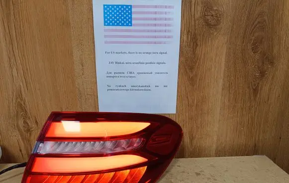 Rear/tail lights
