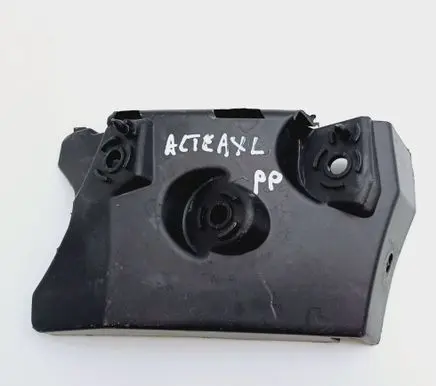 Seat Altea XL Front bumper mounting bracket 5P0807184A