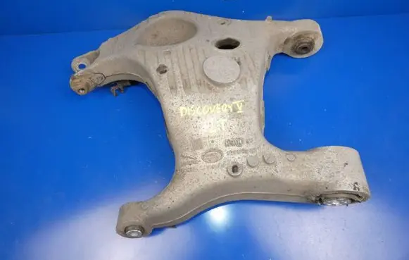 Land Rover Discovery Sport Rear suspension control arm