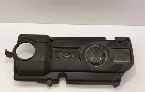 Engine cover (trim)