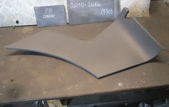 Peugeot 508 RXH Centre console side trim rear 9686452777