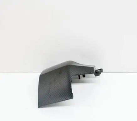 Skoda Kodiaq Dashboard glove box trim 567858415A
