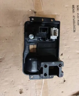 Mitsubishi Outlander Other switches/knobs/shifts