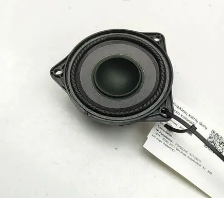 Porsche 911 991 Front door speaker 7PP035415F