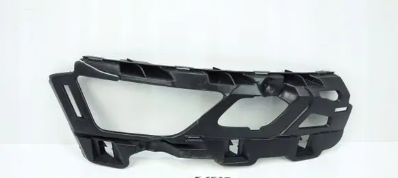 Skoda Karoq Front bumper support beam 57A807056