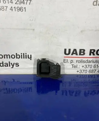 Ford Focus Headlight/headlamp dust cover 