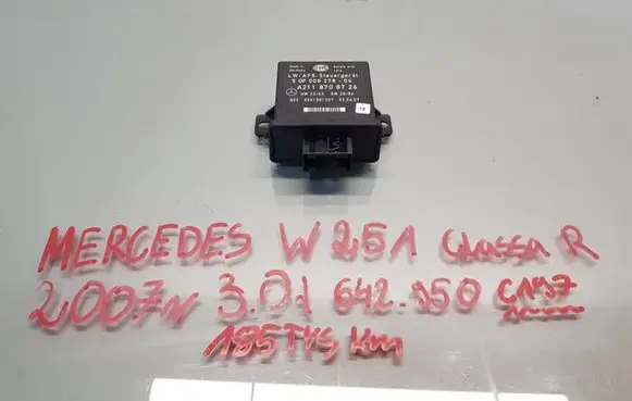 Mercedes-Benz R W251 Seat belt height adjuster A2118708726