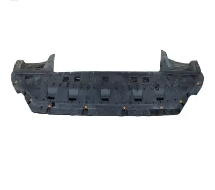 Citroen Berlingo Front bumper skid plate/under tray 9816809580