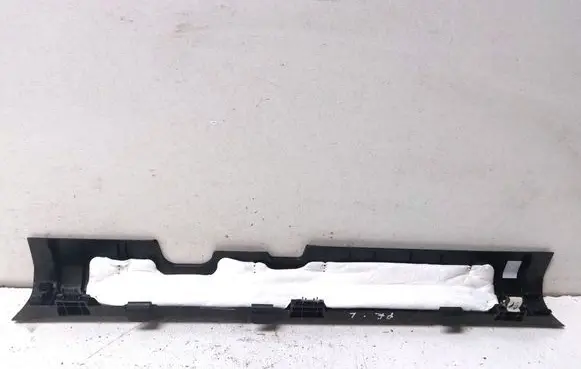 KIA Sportage Front sill trim cover 85871F1000